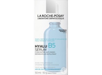 HYALU B5 Serum 50Ml 